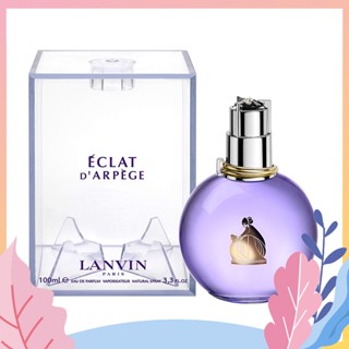 🔥Hot item🔥Lanvin Eclat dArpège EDP 100ml ลองแวง น้ำหอมผู้หญิง น้ำหอม Lanvin Parfum