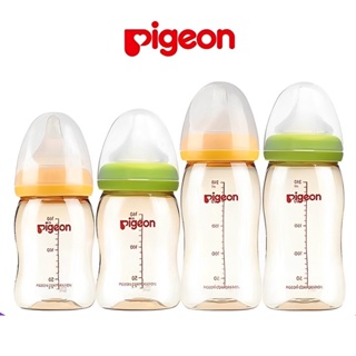 ขวดนม ขวดนมพีเจ้น ขนาด 5 oz. (A0015)คอกว้าง สีชา + จุกนม ไซร์ SS ขวดนม Pigeon ของแท้ 100% (แบบ1 ขวด พร้อมกล่อง)