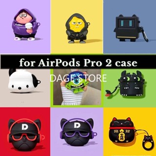 สําหรับใหม่ AirPods Pro 2 เคสการ์ตูนซิลิโคนนุ่มเคสหูฟัง