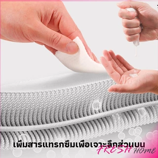 Fresh แผ่นเช็ดเคลือบเงารองเท้า ทิชชูเปียกเช็ด ขจัดสิ่งสกปรก เคลือบให้รอเท้าดูเงางาม Shoe wipes