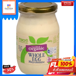 Macro Organic Whole Egg Mayonnaise 440gMacro Mayonnaise aux Oeufs Entiers Bio 440g