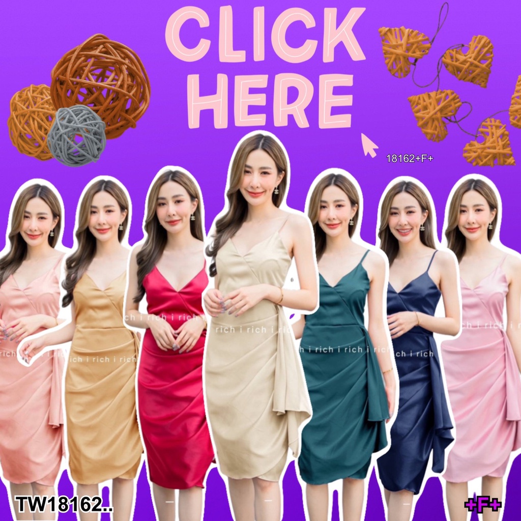 S18162 เดรสสายเดี่ยว แต่งจีบระบาย .. พร้อมส่งในไทย
