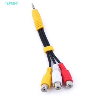 Epmn&gt; อะแดปเตอร์สายเคเบิ้ลเสียงสเตอริโอ 3.5 มม. mini aux ตัวผู้ ไป 3 RCA ตัวเมีย สําหรับวิดีโอเสียง AV 1 ชิ้น