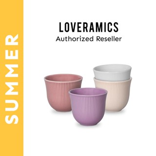 LOVERAMICS BREWERS SET OF 4 EMBOSSED TASTING CUP (Mauve Morn)