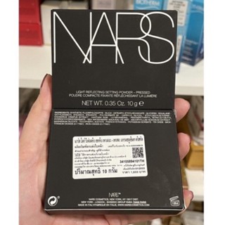 เคาน์เตอร์ไทย แป้ง Light Reflecting Setting Powder Pressed จาก NARS