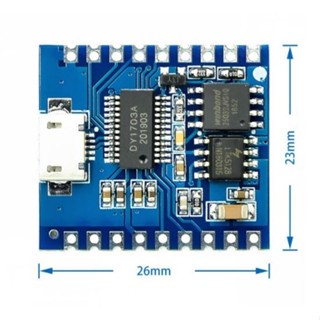 โมดูลบันทึกเสียง DY-SV17F MP3 Voice Module WAV Decoding 32Bit IO Trigger UART Control Storage Audio Voice PlaybackModule