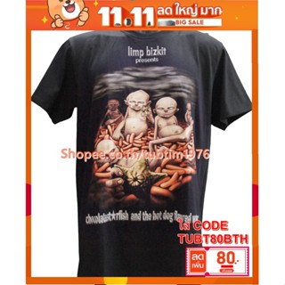 เสื้อวง Limp Bizkit เสื้อวงดังๆ วินเทจ เสื้อวินเทจ ลิมป์บิซกิต LBT1809