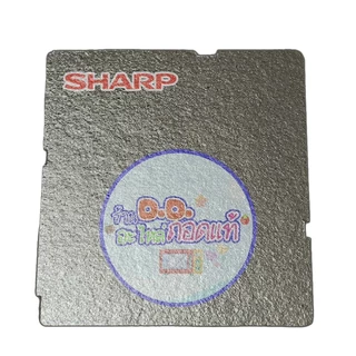 แผ่นไมก้าไมโครเวฟ SHARP ขนาด10.5*11.5 CM. รุ่นR-29P,R-219,R-248,R-269,R-222,R-220 #อะไหล่ไมโครเวฟ #แผ่นไมก้า #ไมโครเวฟ