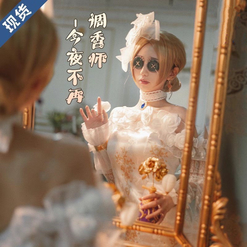 [ใหม่] ชุดคอสเพลย์ น้ําหอม V Fifth Personality Perfumer Tonight สองมิติ สําหรับผู้หญิง  Identity V cosplay Costume