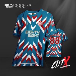 EIGHTYEIGHT เสื้อกีฬาผ้าไมโคร รุ่น CUTX