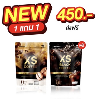 (ของแท้💯) 1 แถม 1 XS COFFEE คละได้ 🔥ส่งฟรี🔥 winkwhite วิงค์ไวท์ LATTE COFFEE &amp; BLACK COFFEE