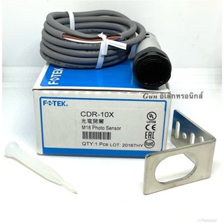 เซ็นเซอร์ CDR-10X FOTEK ใหม่ M18 TUBULAR TYPE PHOTO SENSOR Photoelectric Switch 10-30 VDC NPN &amp; PNP