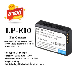 LP-E10 For Cannon 1100D 1200D 1300D 1500D…,T3 T5 T6,X50 X70