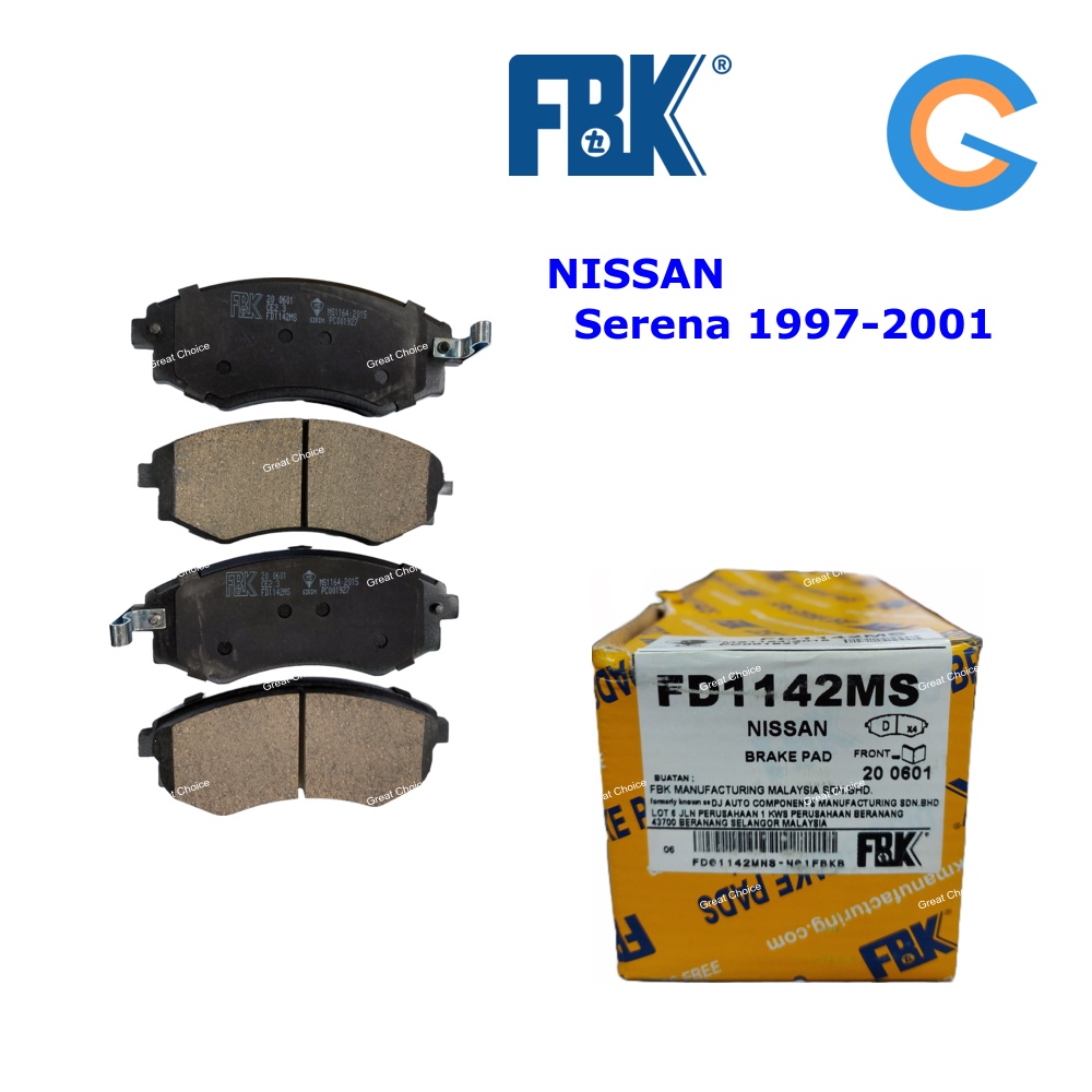 FBK Serena C23 ผ้าเบรคหน้า (Depan) ผ้าดิสเบรค NISSAN FD1142MS