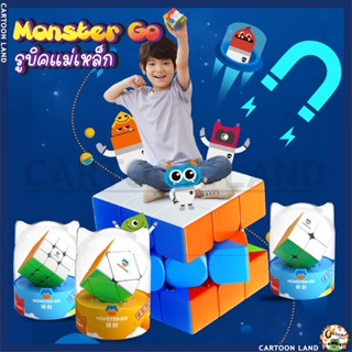 รูบิค Gan Go Cube 3x3x3 GAN 356 MonsterGo Cube GAN ลูกบาศก์แม่เหล็กโปรไฟล์ 356MG 251 ลูกบาศก์มายากล เกมปริศนา