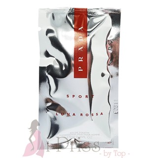 Prada Luna Rossa Sport (EAU DE TOILETTE) 1.5 ml.