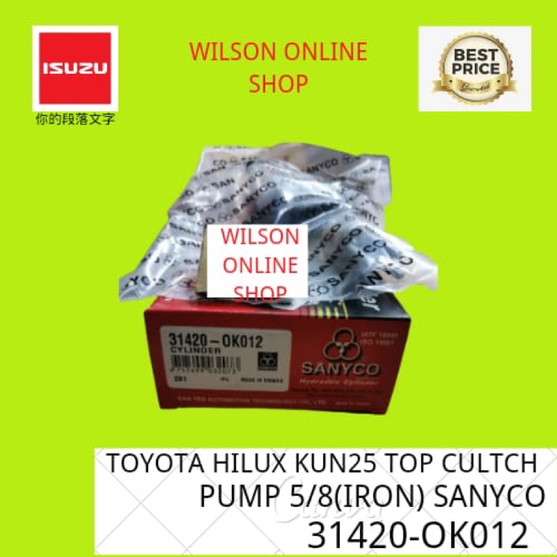Sanyco ไต้หวัน Toyota Hilux Kun25 ปั๊มคลัตช์ด้านบน 31420-0K012 /ปั๊มคลัตช์ด้านล่าง 31470-0K030