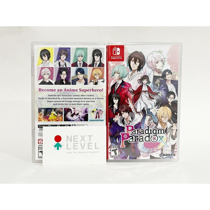 (ใส่โค้ดshopee: 20XTRA44 ลด20%) NSW : PARADIGM PARADOX | US/America มือหนึ่ง