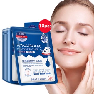 10/20/30 Pcs Hyaluronic Acid Facial Mask Sheet Pores Moisturizing Oil-Control Anti-Aging Replenishment Whitening Face Sk