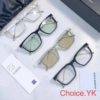 Yun-kee Jeong 2022 Series แก้วทรงสี่เหลี่ยม