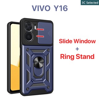 เคส VIVO Y16 Y1s Y12 Y15 Y17 Y31 Y76 5G หน้าต่างบานเลื่อน การป้องกันกล้อง ขาตั้งแหวนโลหะ เคสแข็ง เคส VIVO Y16 เคส VIVO Y1s เคส VIVO Y12 เคส VIVO Y15 เคส VIVO Y17 เคส VIVO Y31 เคส VIVO Y76 เคส