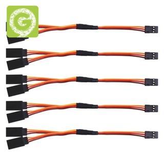 สายเคเบิลต่อขยาย 150 มม. แบบ Y สําหรับ Futaba Jr Y Harness Servo Lead Extension 5 ชิ้น