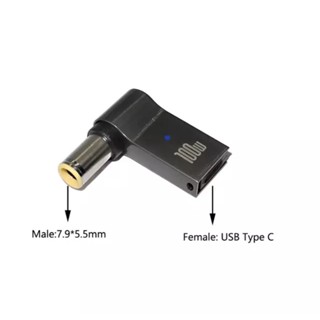 100W USB Type C To Dc Power Jack Connector USB C To Universal Laptop Power Adapterปลั๊กแปลงสำหรับ7.9*5.5mmโน้ตบุ๊คLenovo