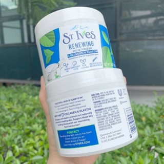 💙St.Ives Renewing Collagen Elastin Facial Moisturizer