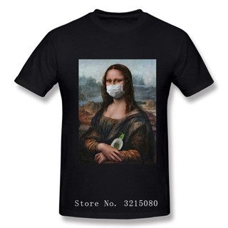 Mona Lisa Mask Parody Aesthetic Tshirts Vintage MICHELANGELO Art Funny T-Shirts for Men 2020 Popular T Shirt 100 Cotton