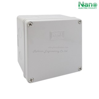 NANO-206W กล่องพลาสติกกันน้ำ สีขาว ขนาด 8x8x4" (202x202x103 mm.)