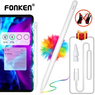 FONKEN ปากกาสไตลัส ความแม่นยําสูง สําหรับแท็บเล็ต Pad Pro