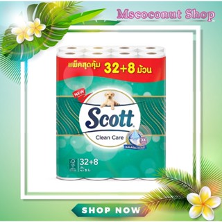 Scott Clean Care Bath Tissue 32+8 Rolls ,  สก๊อตต์ คลีน แคร์ กระดาษชำระ กระดาษทิชชู่ แพคใหญ่ หนา 3ชั้น 40 ม้วน