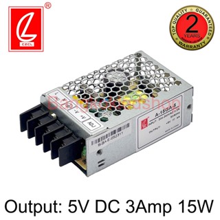 A-15GA-5 3A 5V 15W POWER SUPPLY สวิตซ์ชิ่งพาวเวอร์ซัพพลาย ยี่ห้อชงเหลียง หม้อแปลงสำหรับแอลอีดี รุ่นตะแกรง