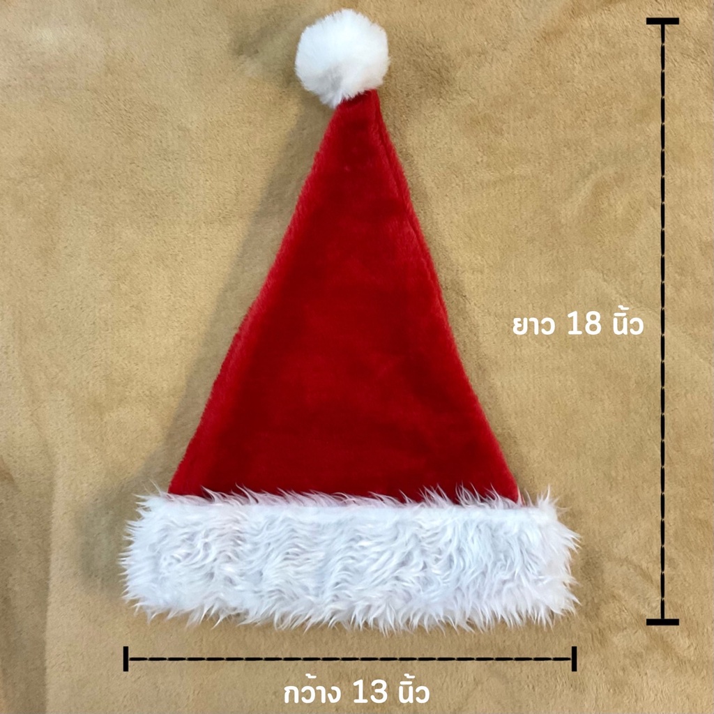 พร้อมส่ง หมวกคริสต์มาสปาร์ตี้ 👑เกรดแท้พรีเมี่ยม คริสต์มาส พร็อพปาร์ตี้ ซานตาคลอส S-1087 - รูปที่ 6