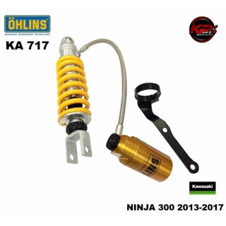 โช๊คหลัง OHLINS KA717 FOR KAWASAKI NINJA250-300 RACING