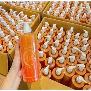 🍊เปิดตัวน้องส้มจี๊ดดดดตัวโปรด🍊  180บาท ANA CARE Vitamin C แท้💯. เซรั่มเข้มข้น