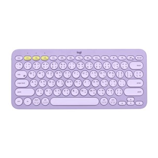 คีย์บอร์ดไร้สาย Logitech K380 MULTI-DEVICE BLUETOOTH KEYBOARD (ม่วง/Lavender) รับประกัน 1 ปี