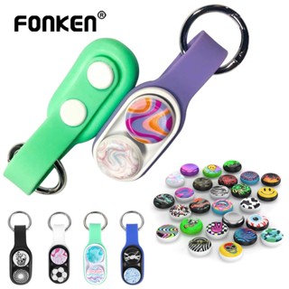 Fonken ของเล่นฟิดเจ็ต แม่เหล็ก ซิลิโคน คลายเครียด ของขวัญวันเกิด คริสต์มาส