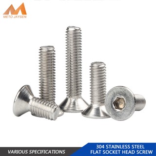 Stainless Steel 304 Hex Hexagon Socket Head Countersunk Screw  M3 M4 Flat Head Screws Bolts Length 3mm-100mm