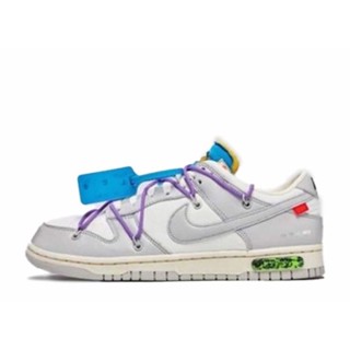 ใหม่พร้อมส่ง ของแท้ Nike Dunk Low x Off White The 50 Lot 47/50