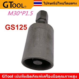 GTool ดูดจานไฟ เวฟ110ไอสเตป4ขึเนไป เวฟ125ไฟเลี้ยวบังลมเคอา โซนิค วิกเตอร์ msx เป็นต้นเกลียวหยาบ