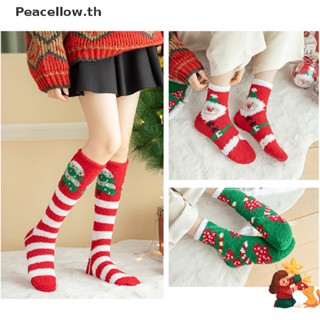 Peacellow ถุงเท้ายาวถึงเข่า ผ้าฟลีซ แบบหนา ให้ความอบอุ่น ลาย Merry Christmas ของขวัญปีใหม่ 1 คู่