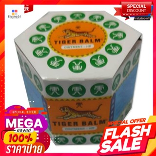 ตราเสือ ยาหม่องขาว ขวดใหญ่ 19.4 กรัมTiger Balm White Ointment Large 19.4g