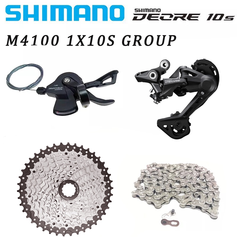 Shimano Deore m4100 ตีนผี RD-M4120 10 36T 40T 42T 46T 50T 10v 1 ชิ้น