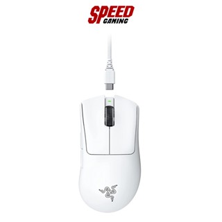 RAZER GAMING MOUSE DEATHADDER V3 PRO WIRELESS WHITE DPI MAX 30000 IPS 750 By Speed Gaming