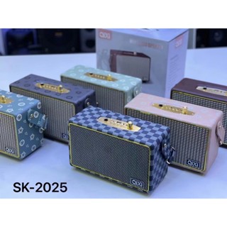 SY ลำโพงบลูทูธ SK-2025Wireless Speaker with Wireless and Fm Audio