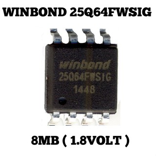 Winbond 25Q64 25Q64FWSIG SPI แฟลช 8 เมกะไบต์