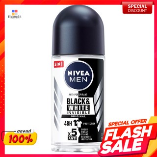 นีเวีย เมน แบล็คแอนด์ไวท์ อินวิซิเบิ้ล โรลออน 50 มล.Nivea Men Black and White Invisible Roll On 50 ml.