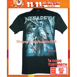 เสื้อวง Megadeth เสื้อวงร็อค เมทัล สากล เสื้อวินเทจ เมกาเดธ MDH1561