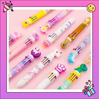 😚😋 ปากกา หลากสี ปากกาลูกลื่น 10 หัว 10 สี ลายการ์ตูน น่ารัก  ปากกาหลายสี ในแท่งเดียว 10-in-1 Pens Multi-color 😋😚